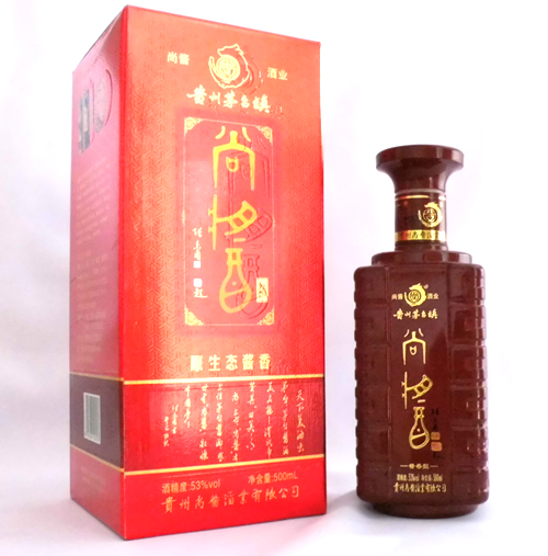 精品尚醬